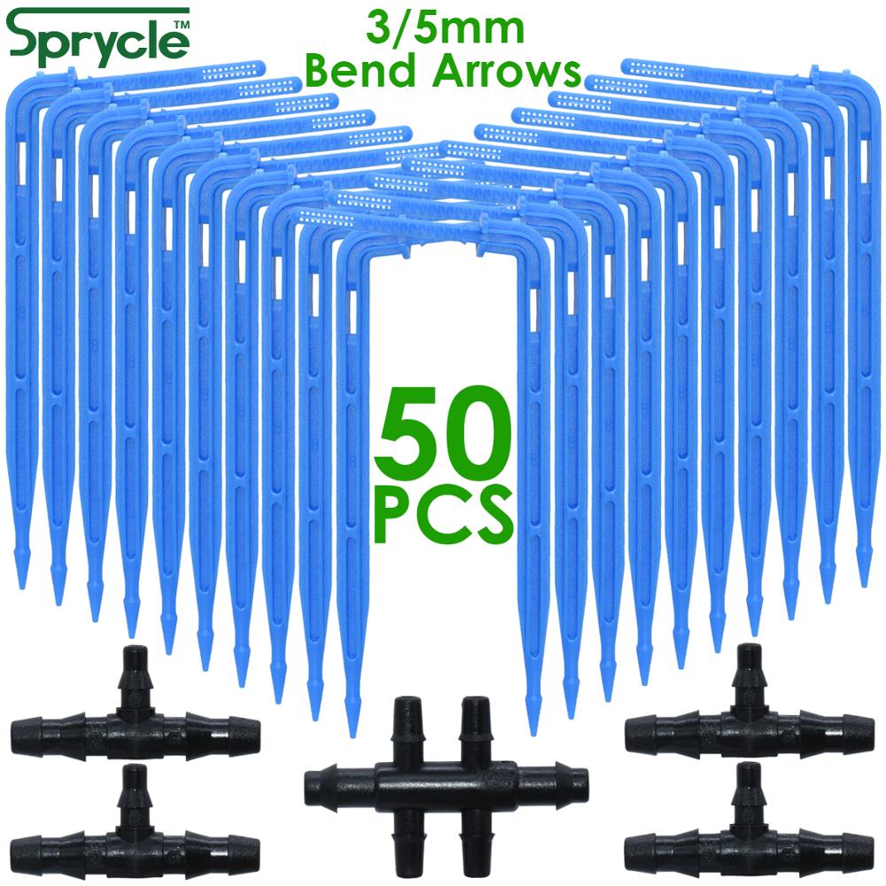 Urban Farming System - SPRYCLE 50X Bend Arrow Dripper Micro
