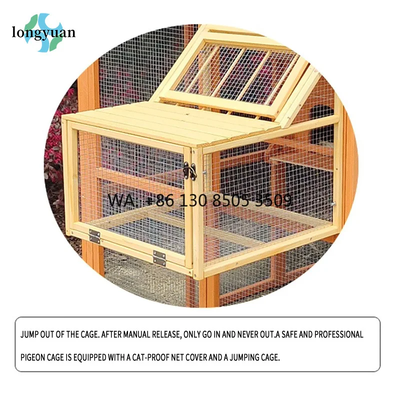 Urban Farming Design - New Design Rainproof Large Wooden Outdoor
